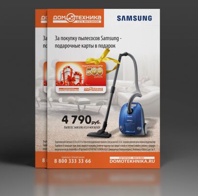 img3179381.png