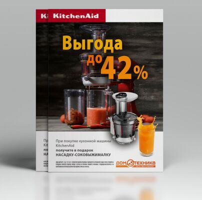 img3179374.png