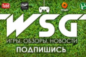 Для новостей в ВК