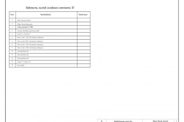 img3197292.png