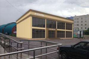 Работа 3197241