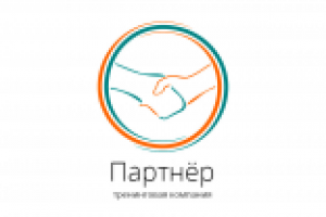 Партнёр