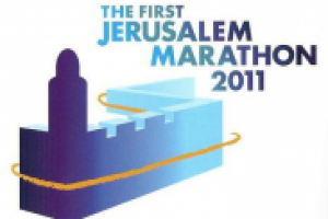 FIRST JERUSALEM INTERNATIONAL MARATHON