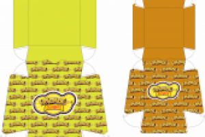 Разработка фирменной упаковки для Frendly Foods, г.Ангарск