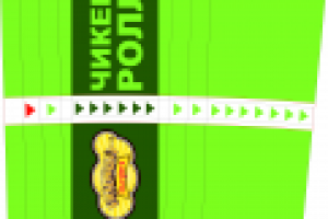 Разработка фирменной упаковки для Frendly Foods, г.Ангарск