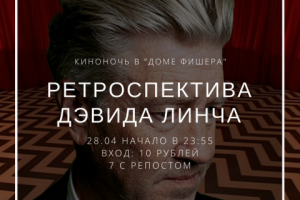 Стандартный пост для соц.сетей