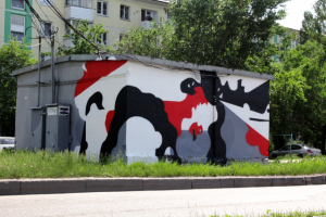 Роспись сооружения