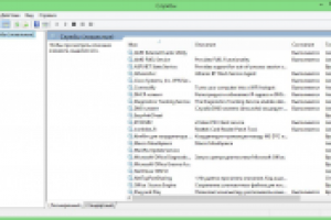 Windows Service + WebRequest