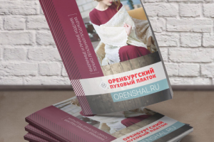 Каталог продукции Фабрики Оренбургский пуховый платок