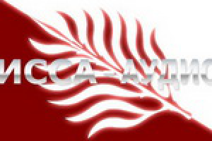 Интро-Ролик ИССА-Видео