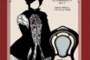 плакат Музей Русской Драмы, Александринский театр