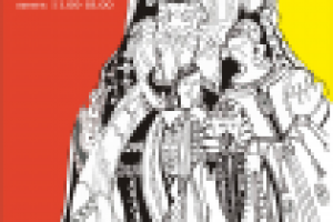 постер Музей костюма