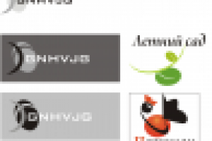 Работа 1848319