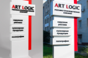 Работа 2358928