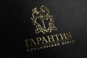 Логотип юридического центра