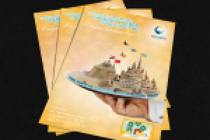 Листовка туристического агенства