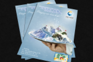 Листовка туристического агенства