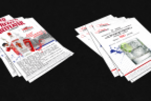 Листовка Beefeater джин