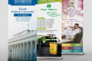 Работа 2358934