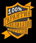 img2864983.png