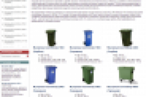 Мусорные контейнеры