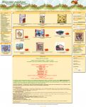 img1338760.png
