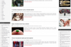 Самые интересные реальные факты