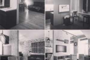 Процесс реализации, Столярный