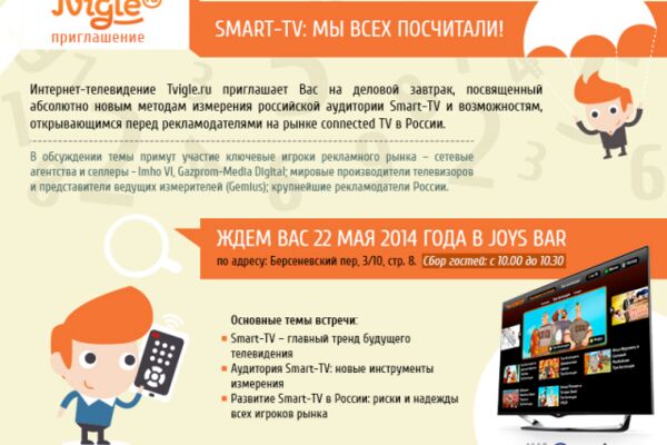 img3182323.png