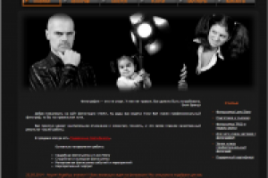 сайт фотостудии «ЛиК»