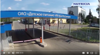 Обучающий фильм для Nutricia