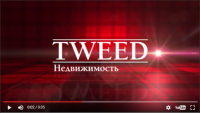 Анимация логотипа для агентства недвижимости