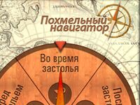 img1455829.png