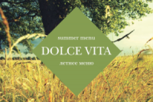 DOLCHE VITA