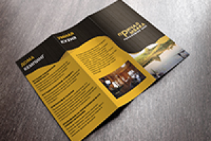 Причал рыбака