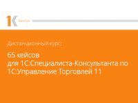 img1761746.png