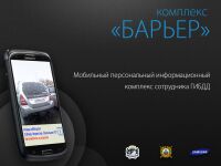 img1588947.png
