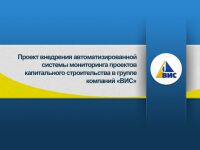 img1588900.png