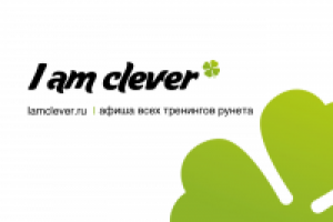 Презентация для Iamclever