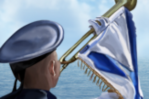 Иллюстрация "День ВМФ"