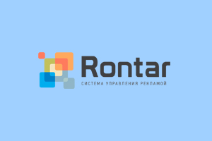 Блог Rontar - система управления рекламой