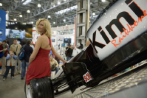 Работа 1110093