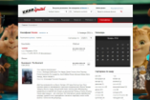 редизайн сайта