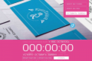 сайт для дизайнерской студии