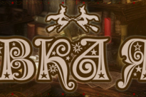 Обложка сообщества