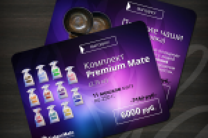 Работа 2879856