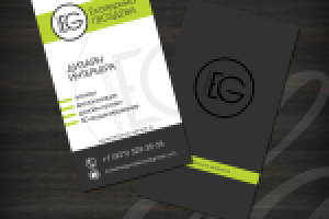 Работа 2879888