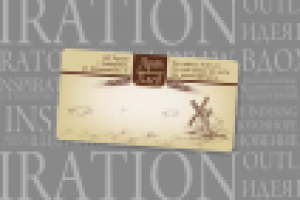 Этикетка для хлеба