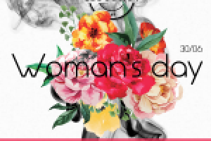 Афиша для кальяной