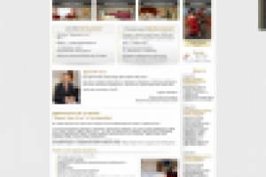 Отель версия 2